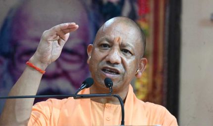 डिजिटल पीडीएस से पारदर्शी हुआ राशन वितरण, योगी सरकार की पहल को मिली मजबूती