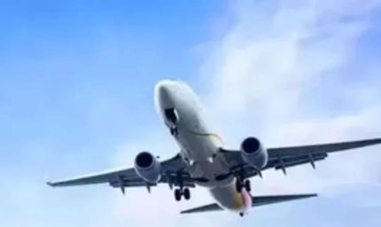 Bihar Airport Plan 2030: बिहार में 13 एयरपोर्ट होंगे चालू, छोटे शहरों से शुरू होंगी सीधी उड़ानें