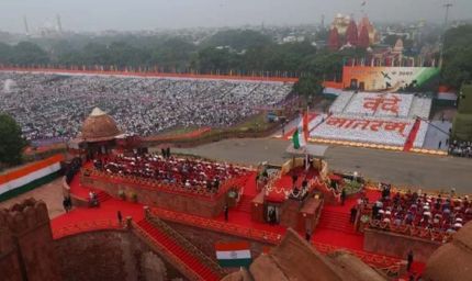 वंदे मातरम् पर सियासी संग्राम तेज, जानिए अपमान या गायन में बाधा पर कितनी होगी सजा