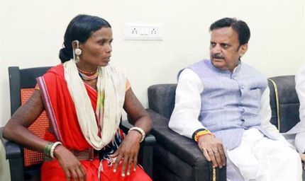 बैगा जनजाति के संरक्षण के लिये करेंग हरसंभव प्रयास : उप मुख्यमंत्री शुक्ल