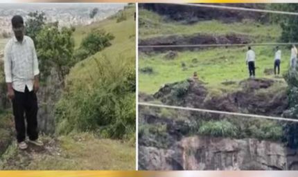 आईफोन की EMI बनी जानलेवा! बाप-बेटे पहाड़ी से गिरे, हादसे के सदमे में मां की भी मौत