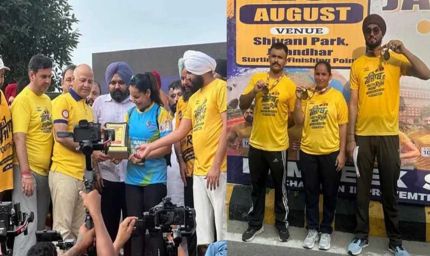 Punjab Youth Run: नशे के खिलाफ जालंधर में उमड़ा जनसैलाब, मनीष सिसोदिया भी हुए शामिल