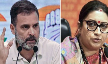 Vande Mataram विवाद पर स्मृति ईरानी का राहुल गांधी पर पलटवार, महिला आरक्षण पर भी घेरा