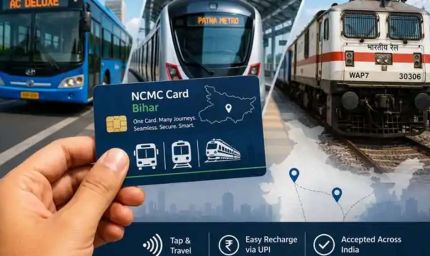 बिहार में जल्द एक कार्ड से बस, मेट्रो और ट्रेन का सफर, NCMC लागू करने की तैयारी