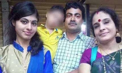 Bangladesh Hindu Family Murder: रंगपुर में एक ही हिंदू परिवार के 4 लोगों की हत्या, छत-सीढ़ियों-बेड के नीचे मिले शव
