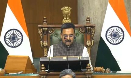 हरियाणा विधानसभा का मानसून सत्र 27 अगस्त से, तीन दिन होगी सदन की कार्यवाही