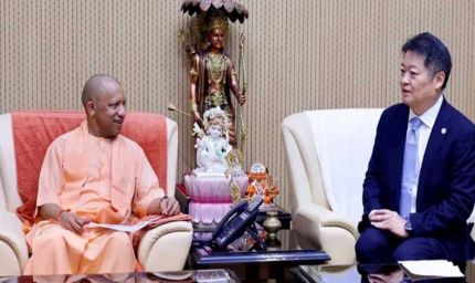 ग्रीन हाइड्रोजन समेत कई क्षेत्रों में काम करेंगे यूपी-यामानाशी: कोटारो नागासाकी