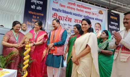 मनेंद्रगढ़ महाविद्यालय को प्रदेश के उत्कृष्ट संस्थानों में करेंगे विकसित: स्वास्थ्य मंत्री श्याम बिहारी जायसवाल