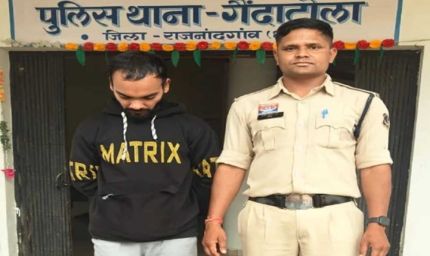 राजनांदगांव में फर्जी सिम कार्ड रैकेट का भंडाफोड़, आरोपी गिरफ्तार; 238 सिम और ₹25 हजार नकद बरामद