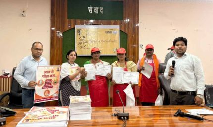 जशपुर में 200 स्ट्रीट फूड विक्रेताओं को मिला नि:शुल्क फॉस्टेक प्रशिक्षण