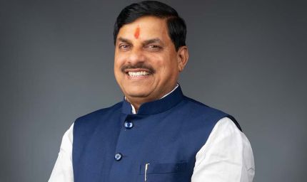 मुख्यमंत्री डॉ. यादव का वन विभाग के पदोन्नत शासकीय सेवक करेंगे आभार व्यक्त