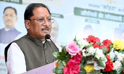 ‘कोहरा’ जैसी रचनाएं समाज को सजग करने और सच सामने लाने का सशक्त माध्यम : मुख्यमंत्री विष्णु देव साय