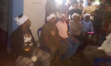 ढीमर समाज की बैठक संपन्न, सामाजिक एकजुटता को लेकर लिए गए महत्वपूर्ण निर्णय