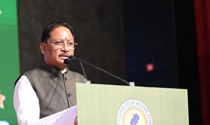 रायपुर : सौर ऊर्जा के क्षेत्र में छत्तीसगढ़ बनेगा देश का अग्रणी राज्य : मुख्यमंत्री विष्णु देव साय