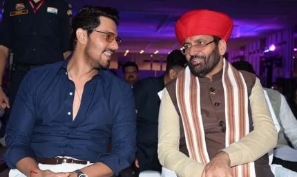 हैपनिंग हरियाणा 2.0 से निवेश की उम्मीद, मुंबई समिट में 66 हजार करोड़ के एमओयू संभावित