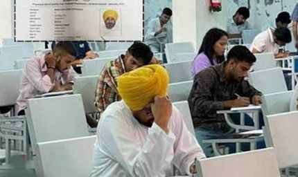 पूर्व CM चन्नी की परीक्षा वाली फोटो की जांच की मांग, NSUI ने युवाओं के लिए बताया प्रेरणा