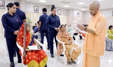 'मेरे पास 5 गाय हैं, और पालना चाहती हूं...' पूनम की बात सुन CM योगी ने तुरंत अफसरों को दिया आदेश