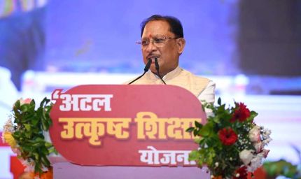 श्रमिक परिवारों के बच्चों को मिल रही उत्कृष्ट शिक्षा, उनके सपनों को पंख देना हमारी प्राथमिकता : मुख्यमंत्री  विष्णु देव साय
