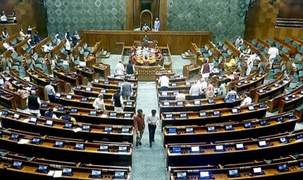 महिला आरक्षण बिल का रास्ता खुला? मानसून सत्र खत्म नहीं, जानें Sine Die और Prorogue में क्या अंतर