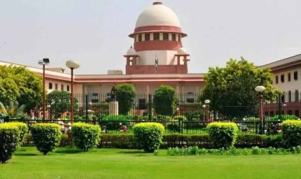 14वीं JPSC परीक्षा में कथित गड़बड़ी पर सुप्रीम कोर्ट सख्त, आयोगों को नोटिस