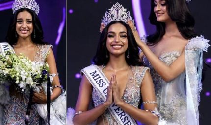 केरल की 19 वर्षीय काजिया लिज मेजो बनीं मिस यूनिवर्स इंडिया 2026 की विजेता