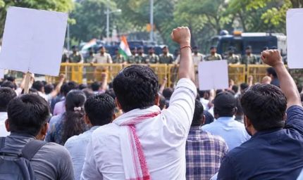 रांची में धरना-प्रदर्शन के लिए अब पूर्व अनुमति जरूरी, प्रशासन ने जारी किए निर्देश