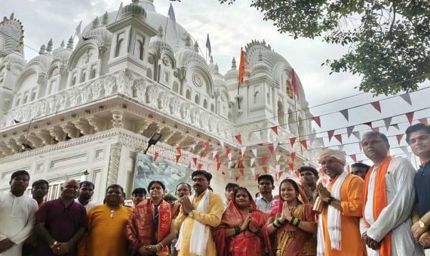 सामाजिक चेतना और जन-कल्याण को समर्पित रही कांवड़ यात्रा- राज्य मंत्री  लोधी