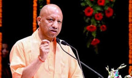 विदेशी पैसे के बल पर भारत की सामाजिक एकता को खंडित करना चाहती है कांग्रेसः मुख्यमंत्री योगी