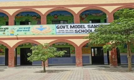 हरियाणा के सरकारी स्कूलों में बाहरी लोगों की एंट्री पर रोक, अभिभावकों को भी अनुमति जरूरी
