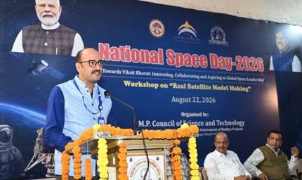 अंतरिक्ष विज्ञान का अंतिम उद्देश्य समाज के बेहतर भविष्य का निर्माण : वैज्ञानिक  त्रिवेदी