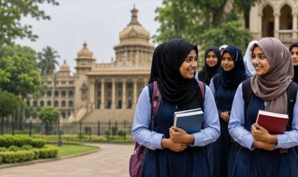 हिजाब बनाम स्कूल ड्रेस: इलाहाबाद हाईकोर्ट का बड़ा फैसला, मुस्लिम छात्रा की याचिका खारिज