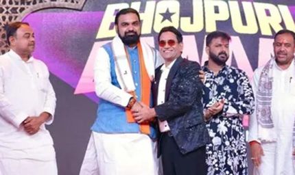 बिहार में बनेगी फिल्म सिटी, CM सम्राट चौधरी ने भोजपुरी कलाकारों से मांगा उपयुक्त स्थान का सुझाव