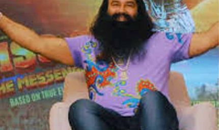 राम रहीम को फिर 21 दिन की पैरोल, पांच साल में 17वीं बार जेल से बाहर आएगा डेरा प्रमुख