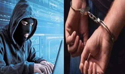 बिलासपुर में डिजिटल अरेस्ट का डर दिखाकर बुजुर्ग से 35 लाख की ठगी की कोशिश