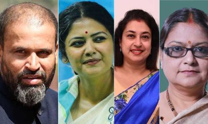 TMC के बागी सांसदों को अयोग्य ठहराने की मांग, चुनाव आयोग ने जारी किए नोटिस