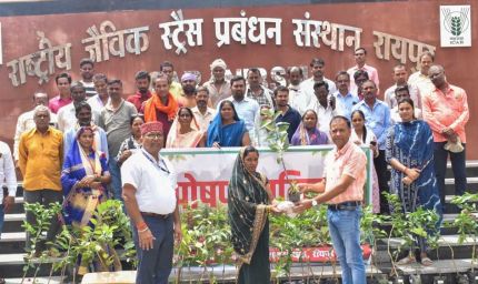 आईसीएआर-एनआईबीएसएम द्वारा 'पोषण वाटिका' पर प्रशिक्षण कार्यक्रम आयोजित