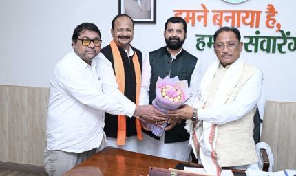 मुख्यमंत्री विष्णु देव साय जी ने दी  ईद मिलादुन्नबी की बधाई