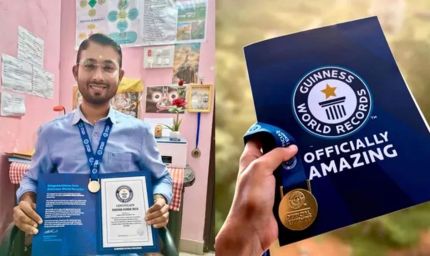सीयूजे के छात्र कौशिक ने बनाया गिनीज वर्ल्ड रिकॉर्ड, विश्वविद्यालय का नाम किया रोशन