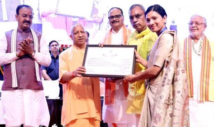 मिशन रोजगार के तहत 3572 युवाओं को नियुक्ति, चयनित अभ्यर्थियों ने सराहा योगी सरकार का पारदर्शी मॉडल