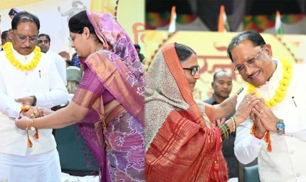 नक्सलवाद के अंत से बहनों को मिला सुरक्षा और विश्वास का सबसे बड़ा उपहार : मुख्यमंत्री विष्णु देव साय