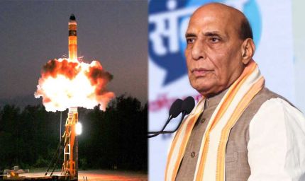 जंग कैसी भी हो, कम नहीं पड़ेंगी मिसाइलें! राजनाथ सिंह का बड़ा ऐलान, DRDO टेक्नोलॉजी इंडस्ट्री को ट्रांसफर