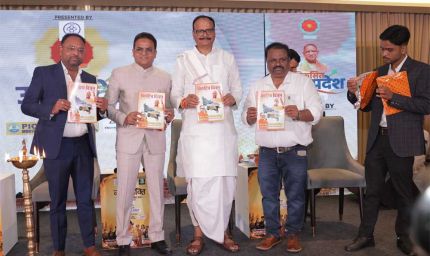 क्रिएटिव विज़न के नए अंक का विमोचन, डिप्टी सीएम ब्रजेश पाठक ने की टीम की सराहना