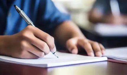 NEET PG 2026: रांची के 4 परीक्षा केंद्रों के 200 मीटर दायरे में निषेधाज्ञा, जानें जरूरी नियम