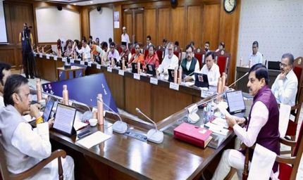 प्रदेश के इंफ्रॉस्ट्रक्चर, स्वास्थ्य, सायबर सुरक्षा और सामाजिक कल्याण को गति देने के लिए 10 हजार 630 करोड़ रूपये की स्वीकृति