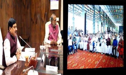 ग्वालियर कृषि के क्षेत्र में पंजाब व हरियाणा से भी आगे पहुँचेगा : मुख्यमंत्री डॉ. यादव