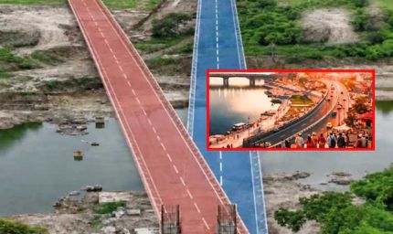 उज्जैन में बड़ी इंजीनियरिंग चूक! सिंहस्थ के लिए बना पुल 30 डिग्री घूम गया, सड़क की बजाय शिप्रा पर जा पहुंचा
