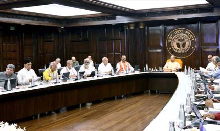 सुल्तानपुर में 272 करोड़ से बनेगा इंटीग्रेटेड मैन्युफैक्चरिंग एंड लॉजिस्टिक्स क्लस्टर