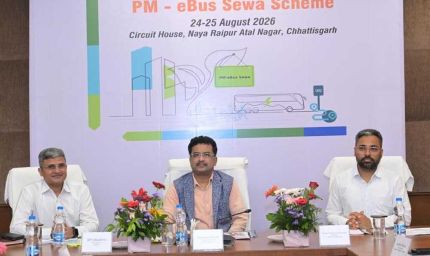 बसों से बदलेगी शहरों की पब्लिक ट्रांसपोर्ट की तस्वीर, 240 बसों के संचालन के लिए बनी रणनीति