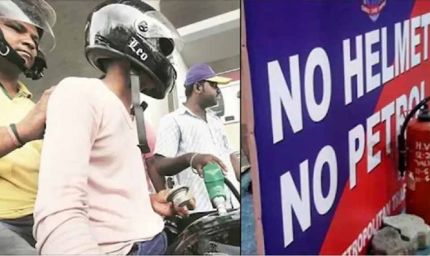 बस्तर में सख्ती: हेलमेट नहीं तो पेट्रोल नहीं, पंप संचालकों को निर्देश