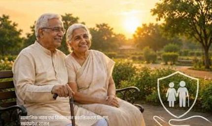 वृद्ध माता-पिता के सम्मान व अधिकारों की रक्षा के लिए नियमों में संशोधन